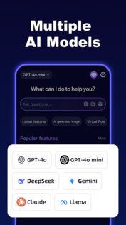 MateAI 1.4.2. Скриншот 20
