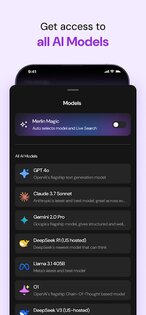 Merlin AI 6.1.0. Скриншот 2