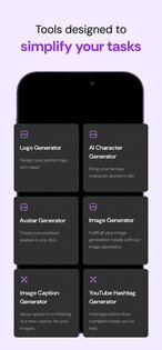 Merlin AI 6.1.0. Скриншот 4