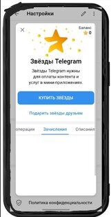 QGRAM. Скриншот 2