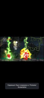 Magic Rampage (beta). Скриншот 8