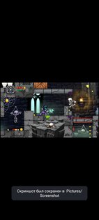 Magic Rampage (beta). Скриншот 7
