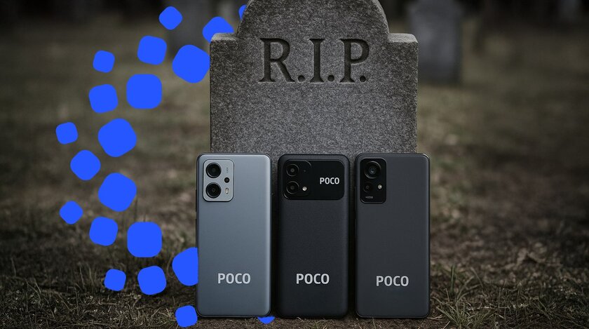 В июле компания Xiaomi прекратит поддержку 12 смартфонов: вот список