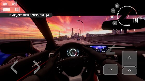 Dream Road: Online 1.2.4. Скриншот 3