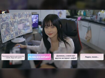 Five Hearts Under One Roof 1.0.7. Скриншот 12