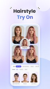 PicWish 2.1.6. Скриншот 2