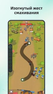 AG Auto Clicker 1.4.2. Скриншот 15
