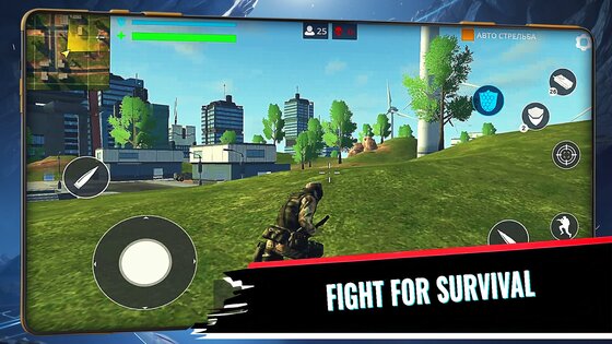 Cyber Gun 2.5.230. Скриншот 25