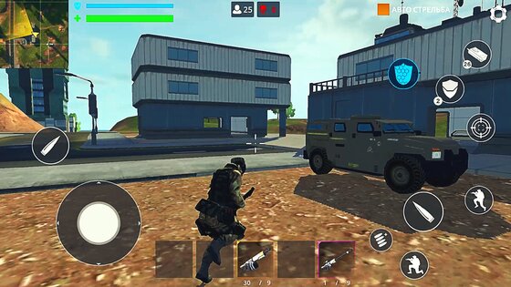 Cyber Gun 2.5.230. Скриншот 29