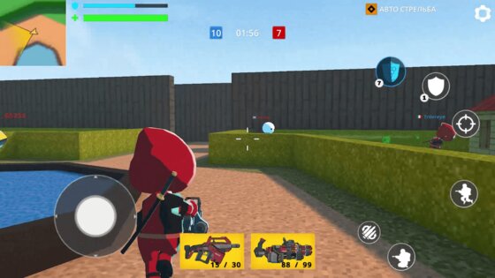 Cubic Gun 1.0.52. Скриншот 5