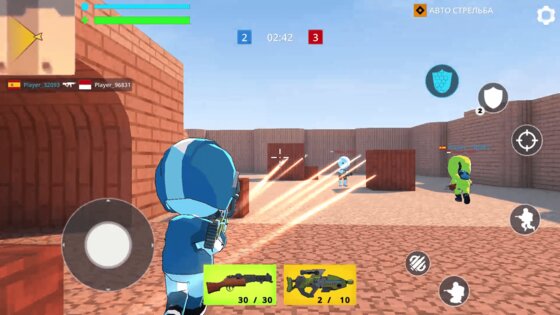 Cubic Gun 1.0.52. Скриншот 23