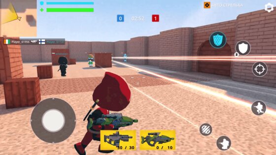 Cubic Gun 1.0.52. Скриншот 24