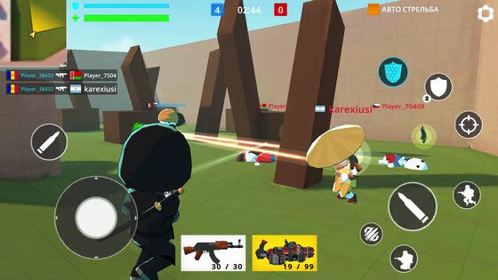 Cubic Gun 1.0.52. Скриншот 31