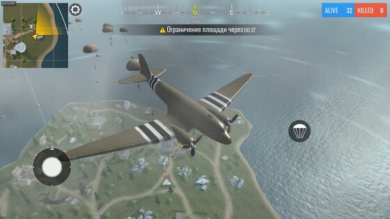 World War Royale 1.0.38. Скриншот 1