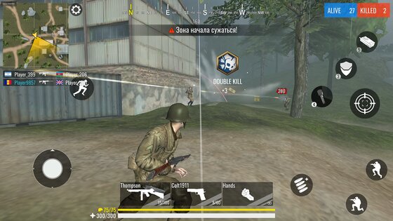 World War Royale 1.0.38. Скриншот 4