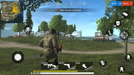World War Royale 1.0.38. Скриншот 7