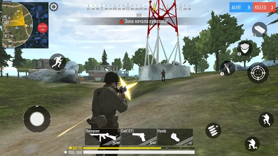 World War Royale 1.0.38. Скриншот 16