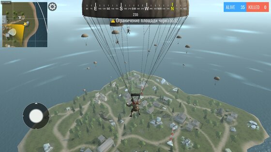 World War Royale 1.0.38. Скриншот 18