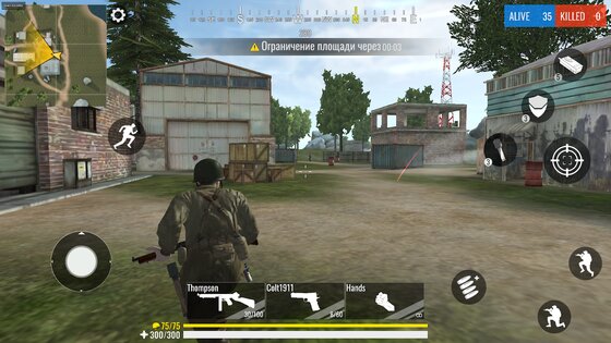 World War Royale 1.0.38. Скриншот 19