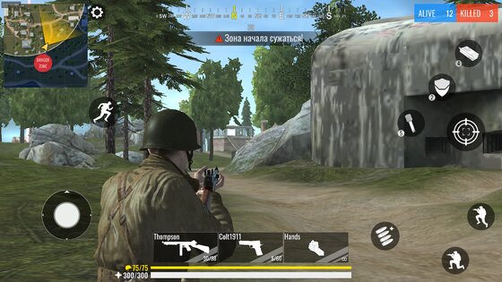 World War Royale 1.0.38. Скриншот 22