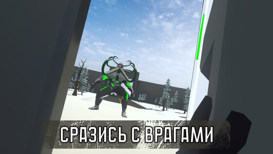 Бункер 24: Сюжетное Выживание 0.4.2. Скриншот 5