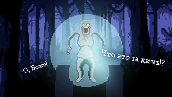 SCP Laboratory Idle: Secret 2.4. Скриншот 3