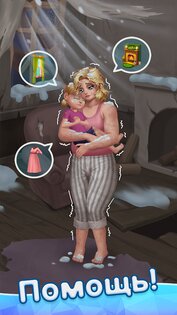 Beauty Tiles 1.3.2. Скриншот 1