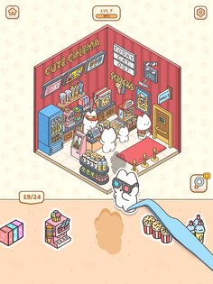 My Sticker Room 1.1.1. Скриншот 15