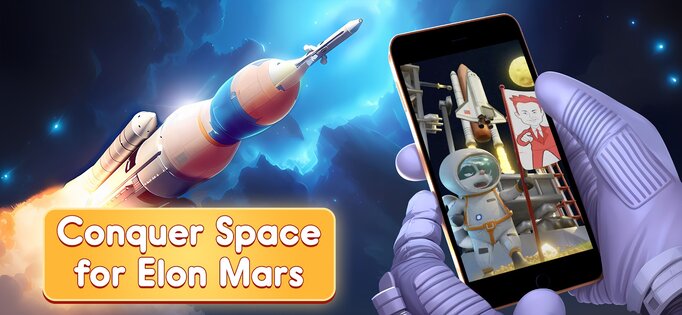 Elon Mars 3.5.9. Скриншот 17