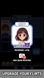 ЛавЛуп (LoveLoop) 0.16. Скриншот 10