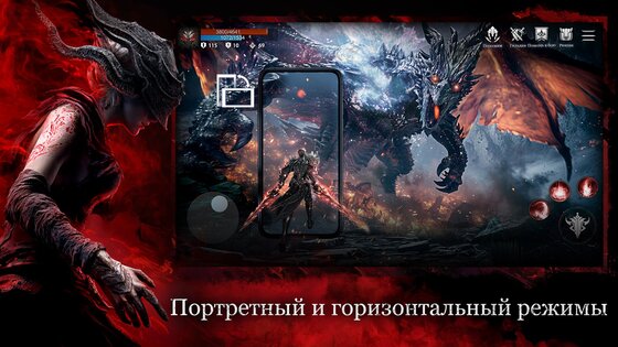 ATHENA: Blood Twins 1.1.3. Скриншот 10