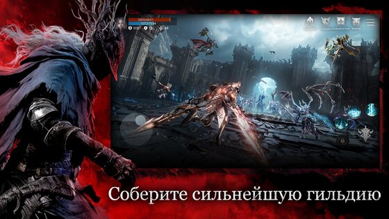 ATHENA: Blood Twins 1.1.3. Скриншот 19