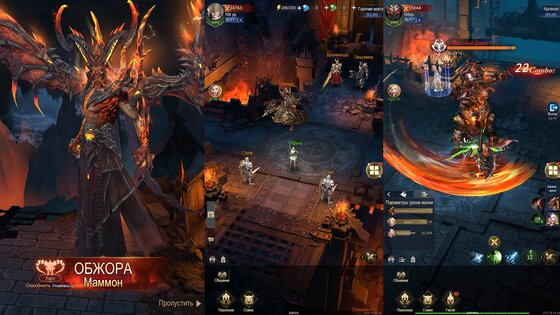 ATHENA: Blood Twins 1.1.3. Скриншот 28