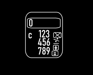 CMD calculator 0.1 (RU) БЕТА (EN) BETA. Скриншот 1