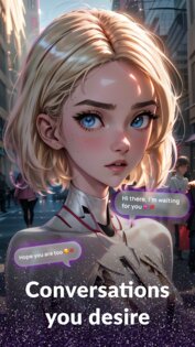 Amor AI 1.8.8. Скриншот 2