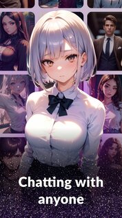 Amor AI 1.8.8. Скриншот 5