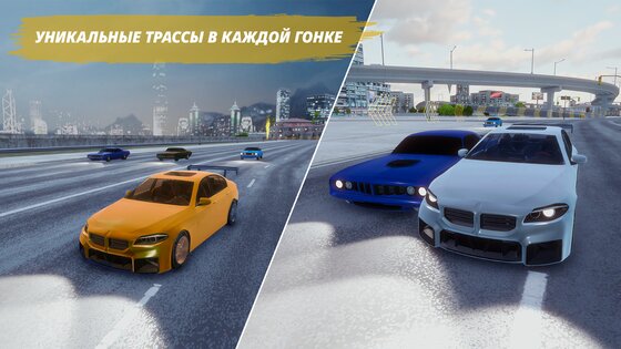 Mechanic: Car Tuning Simulator 4.0. Скриншот 3