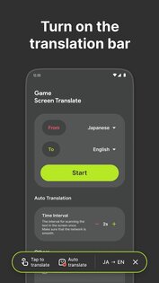 Игровой Переводчик 2.0.7. Скриншот 1