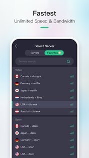Now VPN 4.2.263. Скриншот 4