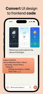 Cloud AI 1.5. Скриншот 4