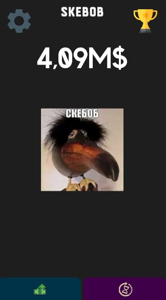 Skebob Clicker