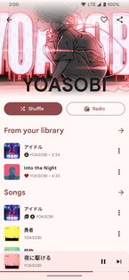 InnerTune 0.5.10. Скриншот 4