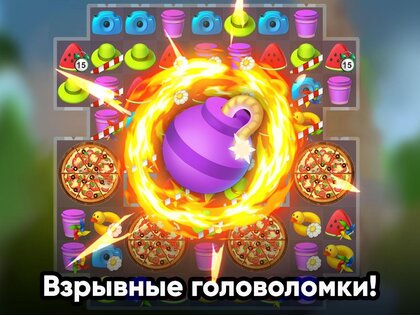 Бон Вояж – Три в ряд оффлайн 1.7.26. Скриншот 12