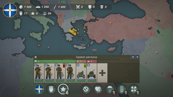 Our Empire Remake 0.9b2. Скриншот 5
