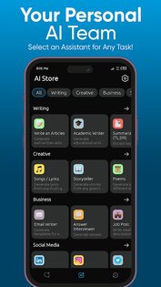 deep AI 2.4. Скриншот 2