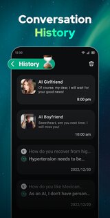 Open Chat 1.1.9. Скриншот 8