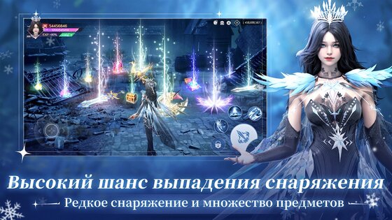 Экзорцист: печать древности 1.2. Скриншот 7