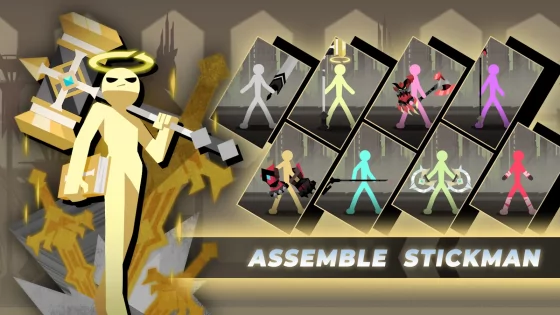 Epic Stickman 1.0.25. Скриншот 7