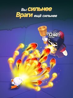 Archero 2 1.1.0. Скриншот 8