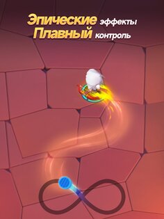 Archero 2 1.1.0. Скриншот 10